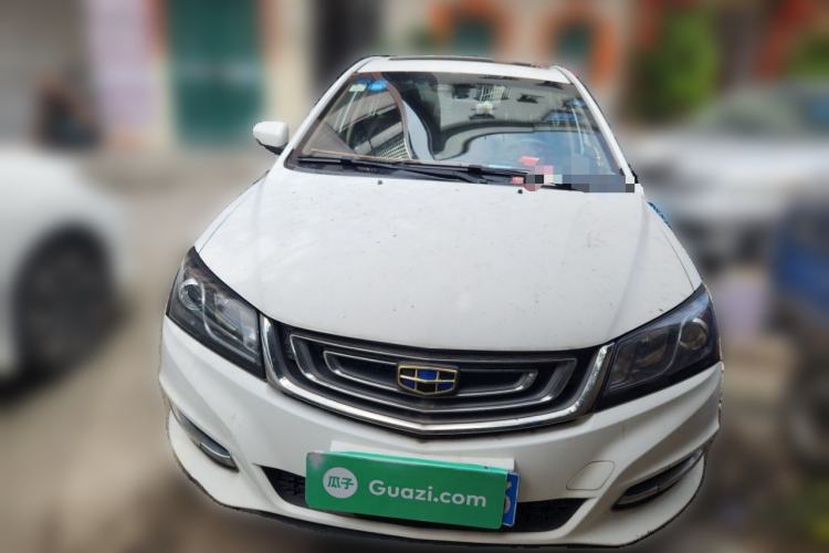 Used Geely Auto Emgrand 2017 Sedan Million Edition 1.5L CVT Upward Version Front