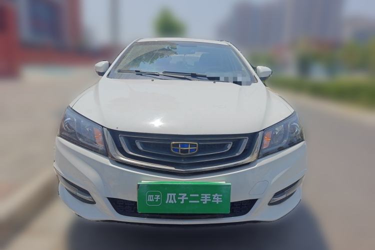 Used Geely Auto Emgrand 2017 Sedan Million Edition 1.5L Manual - Upward Version Front