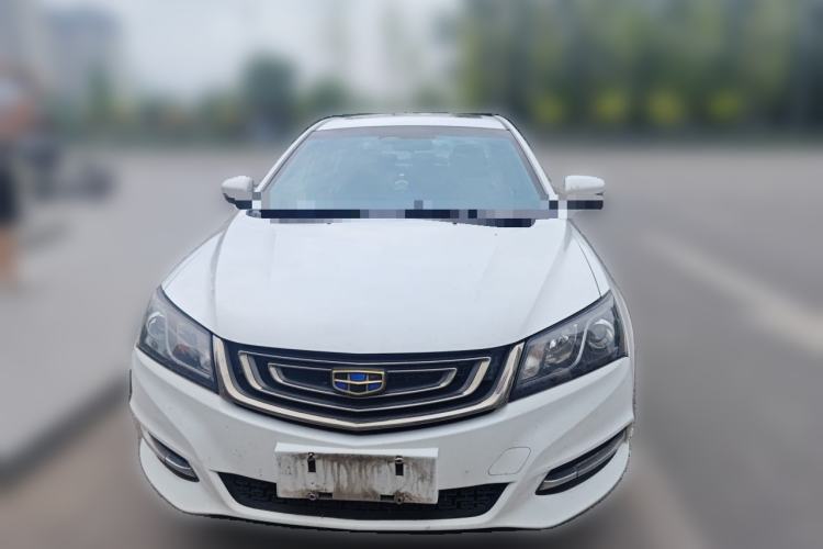 Used Geely Auto Emgrand 2017 Sedan Million Edition 1.5L Manual Upward Connect Version Front