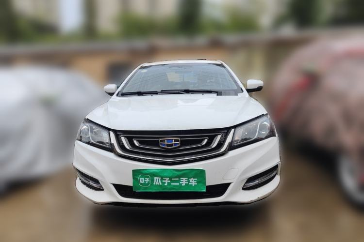 Used Geely Auto Emgrand 2017 Sedan Million Edition 1.5L Manual Luxury Model Front