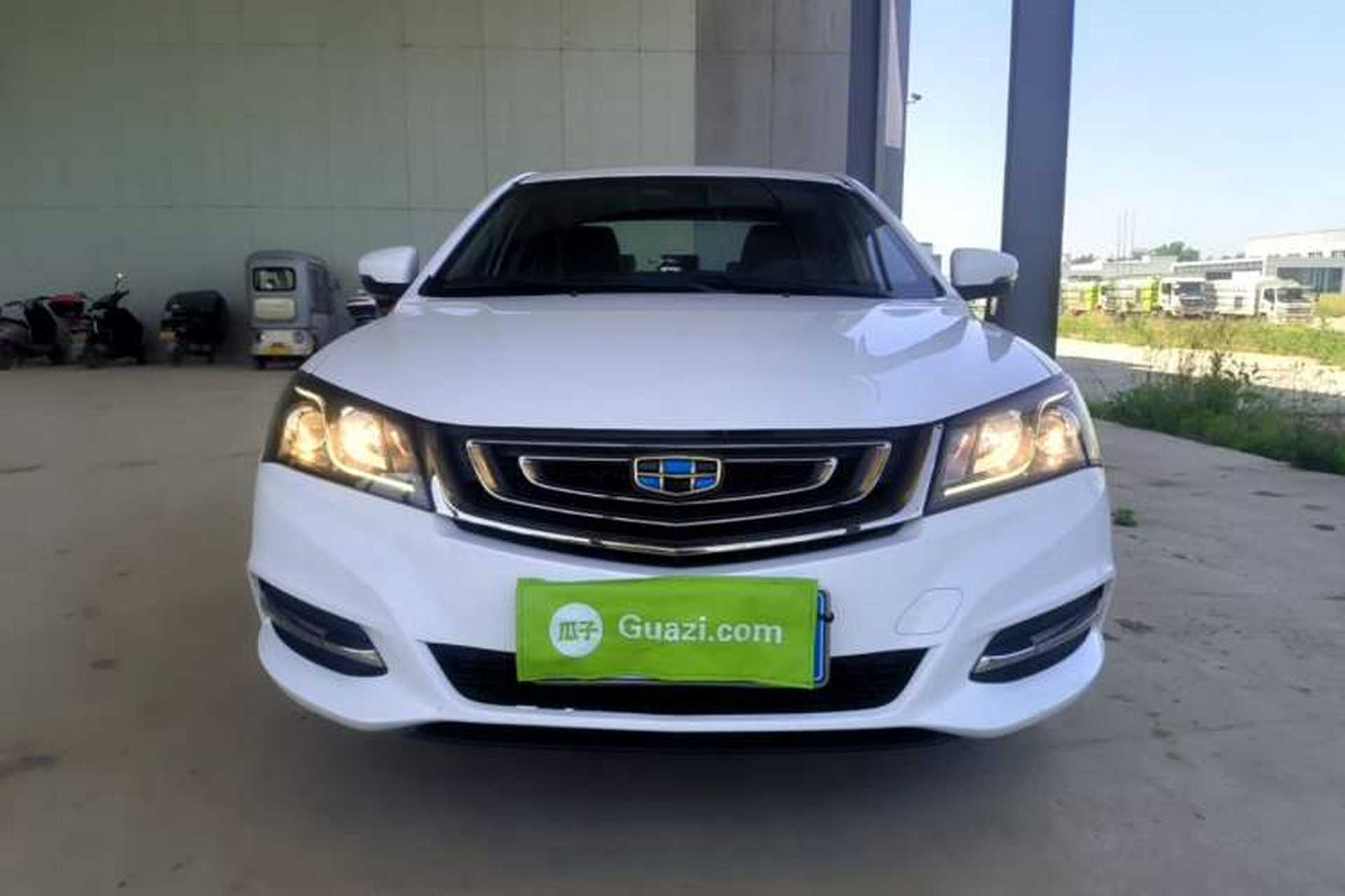 Used Geely Auto Emgrand 2017 Sedan Million Edition 1.5L Manual - Upward Version Front