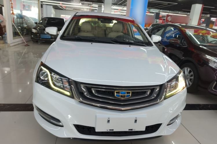 Used Geely Auto Emgrand 2017 Sedan Million Edition 1.5L CVT Luxury Model Front