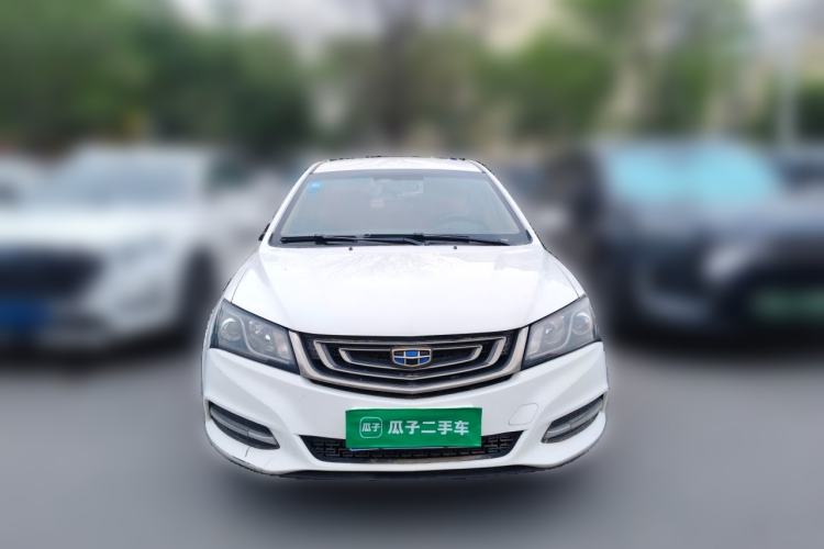 Used Geely Auto Emgrand 2017 Sedan Million Edition 1.5L Manual Luxury Model Front