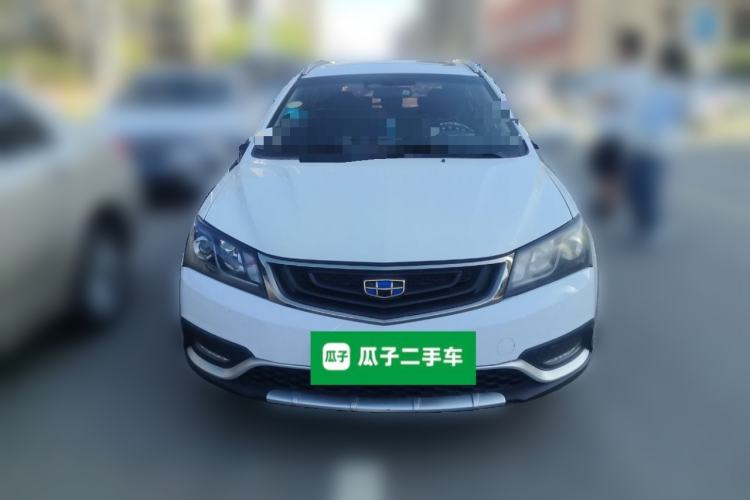 Used Geely Auto Emgrand 2017 Hatchback RS Million Edition 1.5L CVT Upward Version Front