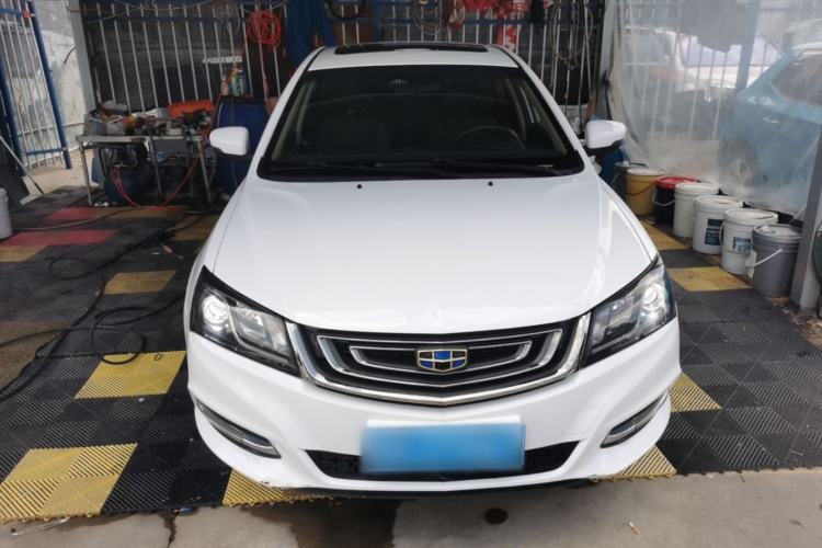 Used Geely Auto Emgrand 2017 Sedan Million Edition 1.5L CVT Upward Version Front