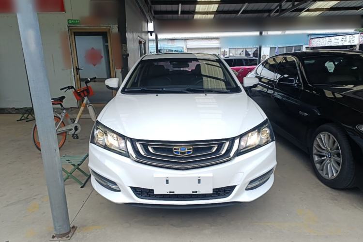 Used Geely Auto Emgrand 2017 Sedan Million Edition 1.5L Manual - Upward Version Front