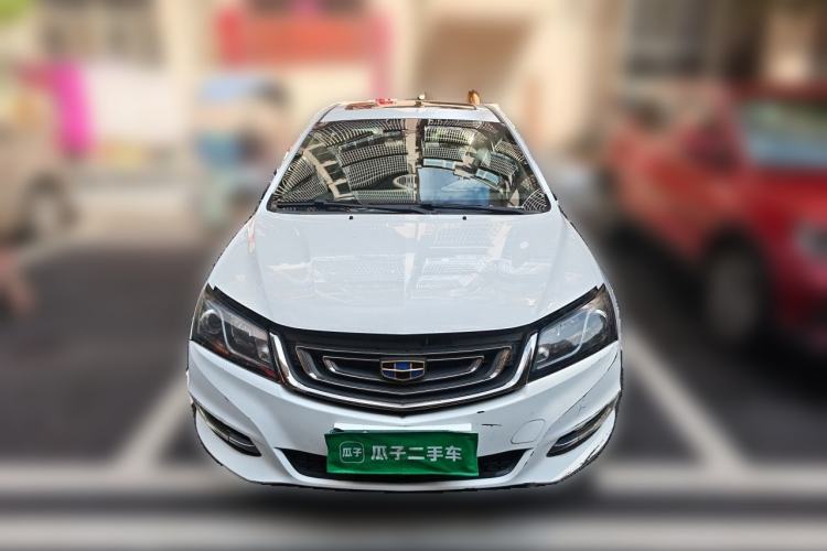 Used Geely Auto Emgrand 2017 Sedan Million Edition 1.5L CVT Luxury Model Front