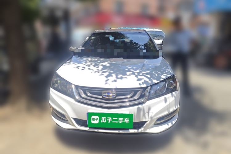 Used Geely Auto Emgrand 2017 Sedan Million Edition 1.5L CVT Upward Version Front
