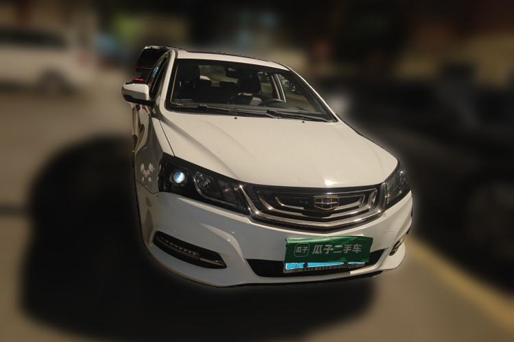 Used Geely Auto Emgrand 2017 Sedan Million Edition 1.5L Manual - Upward Version Front