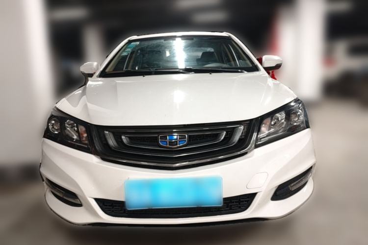 Used Geely Auto Emgrand 2017 Sedan Million Edition 1.5L CVT Upward Version Front
