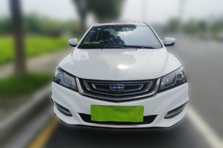 Used Geely Auto Emgrand 2017 Sedan Million Edition 1.5L CVT Upward Version Front