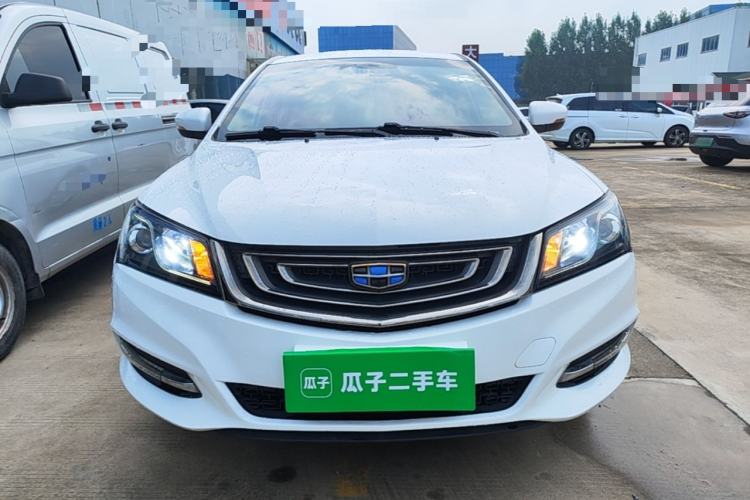 Used Geely Auto Emgrand 2017 Sedan Million Edition 1.5L CVT Luxury Model Front