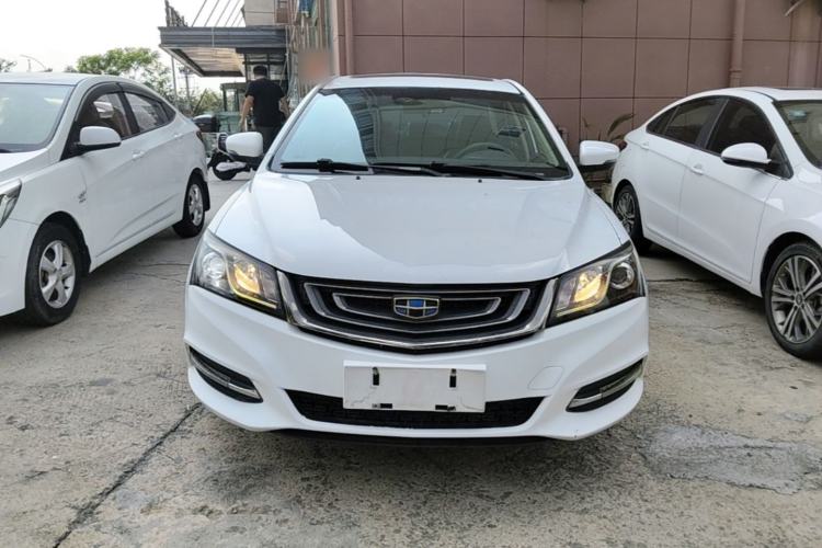 Used Geely Auto Emgrand 2017 Sedan Million Edition 1.5L CVT Upward Version Front