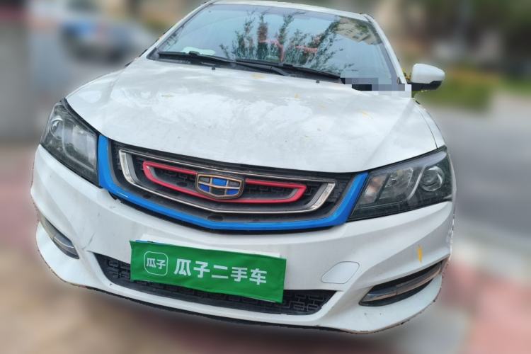 Used Geely Auto Emgrand 2017 Sedan Million Edition 1.5L Manual Upward Connect Version Front