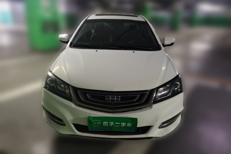 Used Geely Auto Emgrand 2017 Sedan Million Edition 1.5L CVT Upward Version Front