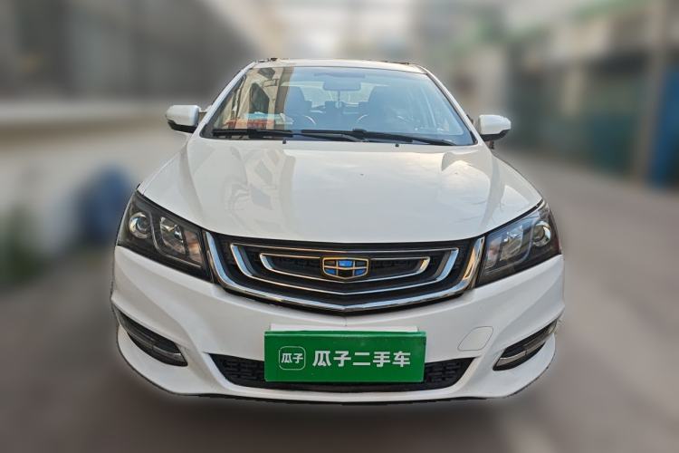 Used Geely Auto Emgrand 2017 Sedan Million Edition 1.3T Manual Top-Grade Version Front