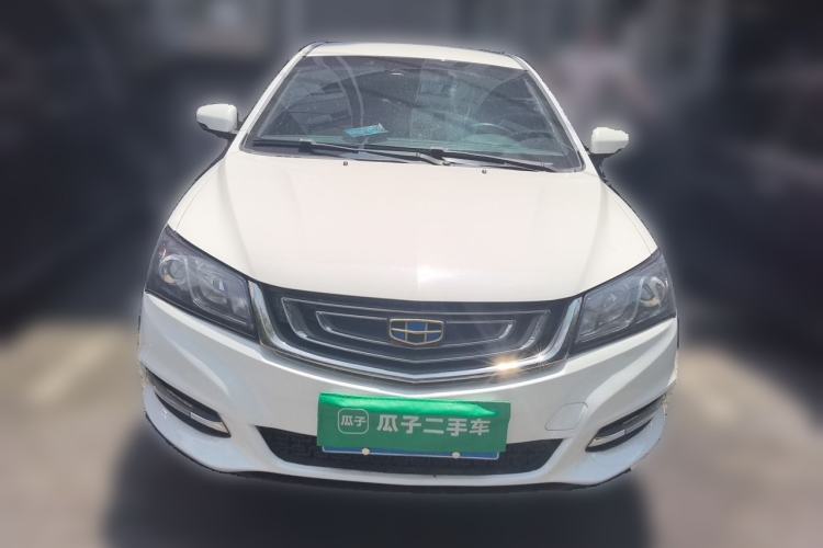 Used Geely Auto Emgrand 2017 Sedan Million Edition 1.5L Manual Luxury Model Front