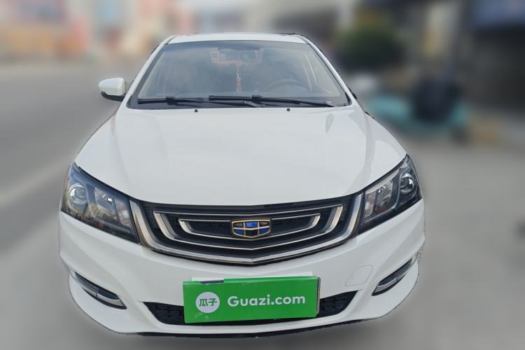 Used Geely Auto Emgrand 2017 Sedan Million Edition 1.5L CVT Upward Version Front