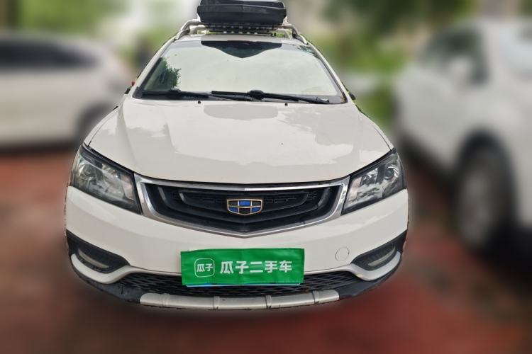Used Geely Auto Emgrand 2017 Hatchback RS Million Edition 1.5L CVT Upward Version Front