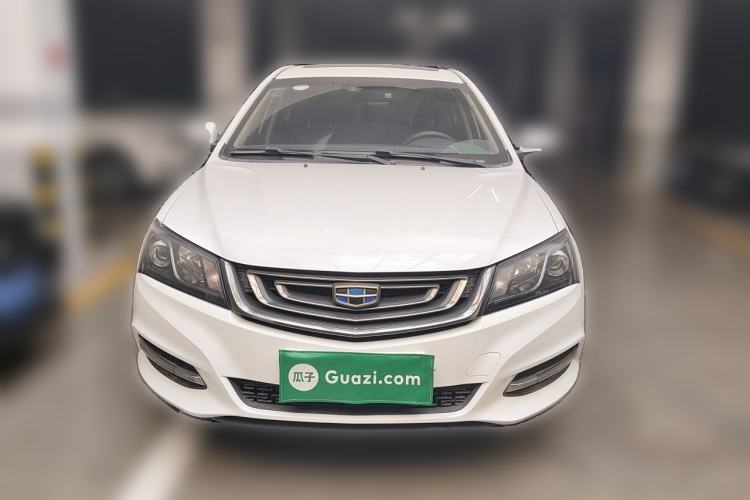 Used Geely Auto Emgrand 2017 Sedan Million Edition 1.5L Manual - Upward Version Front