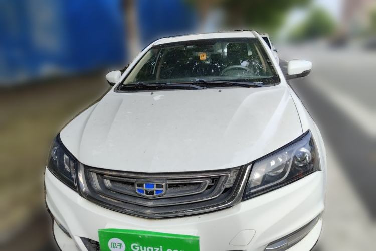 Used Geely Auto Emgrand 2017 Sedan Million Edition 1.5L CVT Upward Version Front