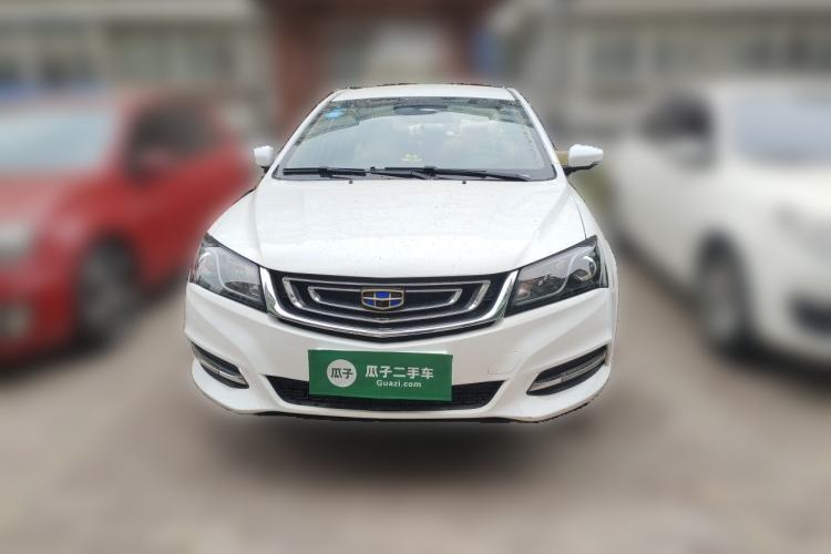 Used Geely Auto Emgrand 2017 Sedan Million Edition 1.5L Manual Luxury Model Front
