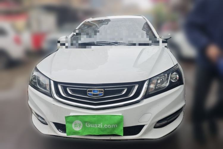 Used Geely Auto Emgrand 2017 Sedan Million Edition 1.5L CVT Luxury Model Front