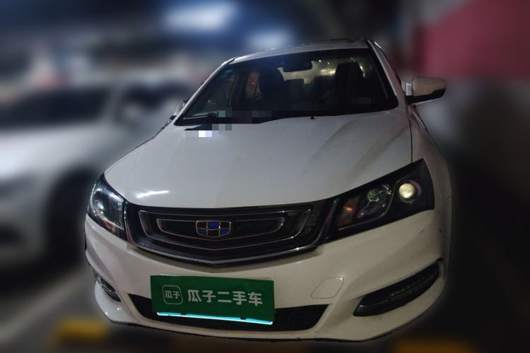 Used Geely Auto Emgrand 2017 Sedan Million Edition 1.5L CVT Upward Version Front