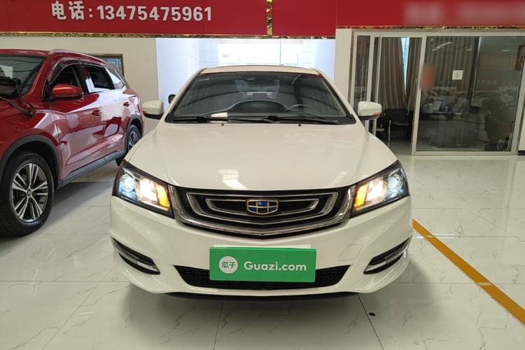 Used Geely Auto Emgrand 2017 Sedan Million Edition 1.5L Manual Upward Connect Version Front