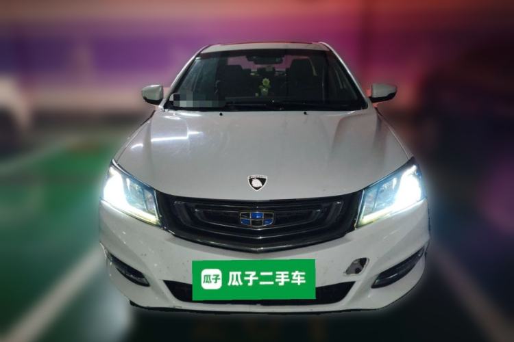 Used Geely Auto Emgrand 2017 Sedan Million Edition 1.5L CVT Upward Connectivity Version Front