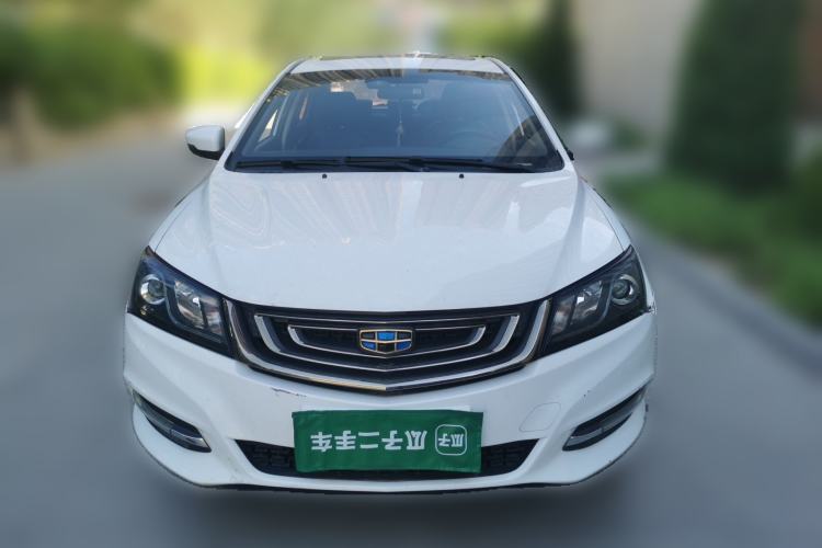 Used Geely Auto Emgrand 2017 Sedan Million Edition 1.5L CVT Upward Version Front