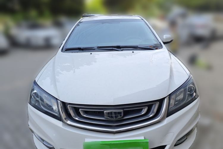 Used Geely Auto Emgrand 2017 Sedan Million Edition 1.5L Manual Upward Connect Version Front