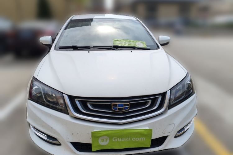 Used Geely Auto Emgrand 2017 Sedan Million Edition 1.5L CVT Luxury Model Front