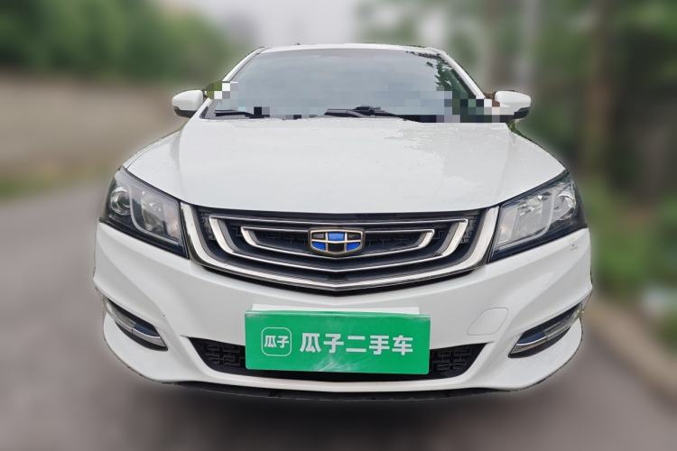Used Geely Auto Emgrand 2017 Sedan Million Edition 1.5L CVT Upward Connectivity Version Front