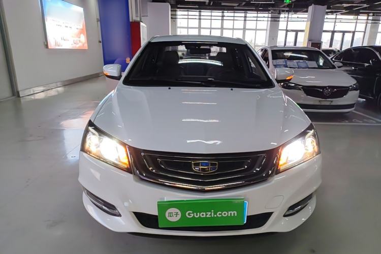 Used Geely Auto Emgrand 2017 Sedan Million Edition 1.5L Manual Luxury Model Front