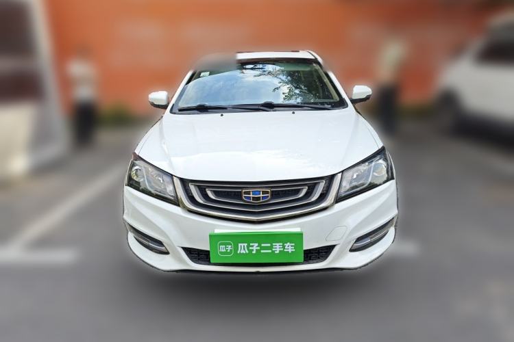 Used Geely Auto Emgrand 2017 Sedan Million Edition 1.5L Manual - Upward Version Front