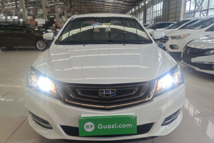 Used Geely Auto Emgrand 2017 Sedan Million Edition 1.5L Manual Luxury Model Front