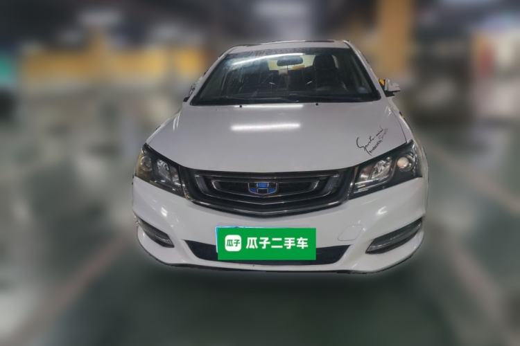 Used Geely Auto Emgrand 2017 Sedan Million Edition 1.5L Manual - Upward Version Front