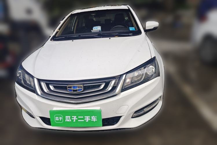 Used Geely Auto Emgrand 2017 Sedan Million Edition 1.5L Manual - Upward Version Front