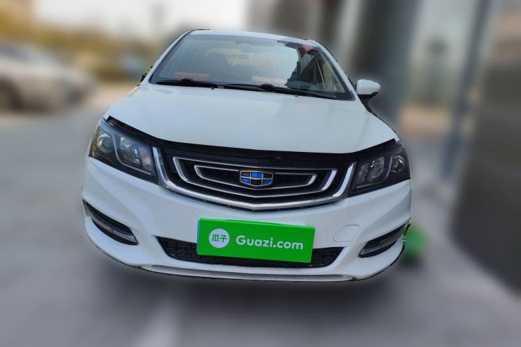 Used Geely Auto Emgrand 2017 Sedan Million Edition 1.5L Manual Luxury Model Front
