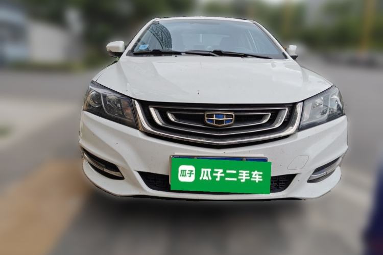 Used Geely Auto Emgrand 2017 Sedan Million Edition 1.5L Manual Upward Connect Version Front