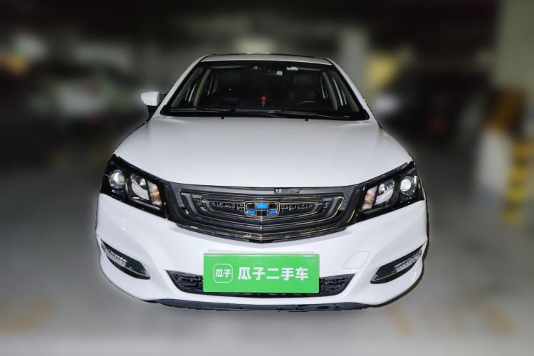 Used Geely Auto Emgrand 2017 Sedan Million Edition 1.5L CVT Upward Version Front