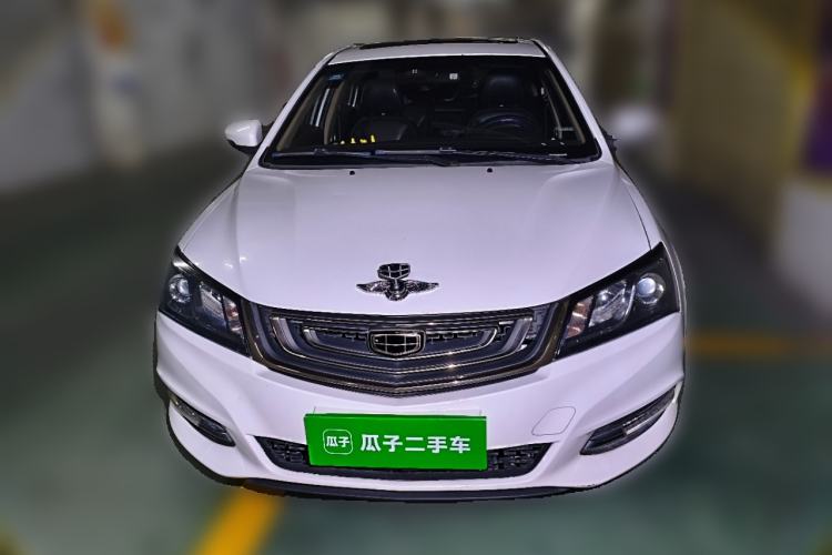 Used Geely Auto Emgrand 2017 Sedan Million Edition 1.5L CVT Upward Version Front
