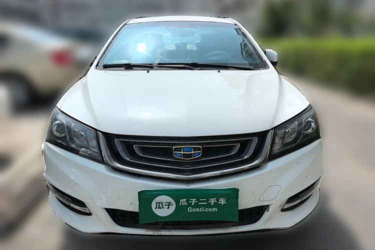 Used Geely Auto Emgrand 2017 Sedan Million Edition 1.5L Manual Luxury Model Front