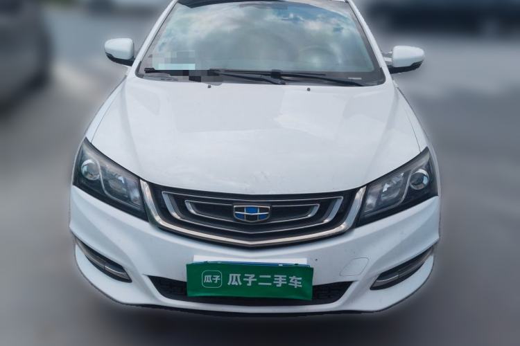 Used Geely Auto Emgrand 2017 Sedan Million Edition 1.5L CVT Luxury Model Front