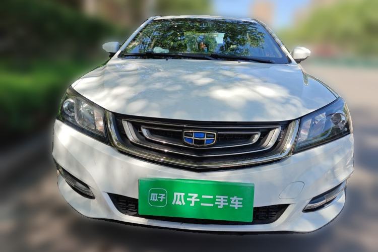 Used Geely Auto Emgrand 2017 Sedan Million Edition 1.5L Manual - Upward Version Front