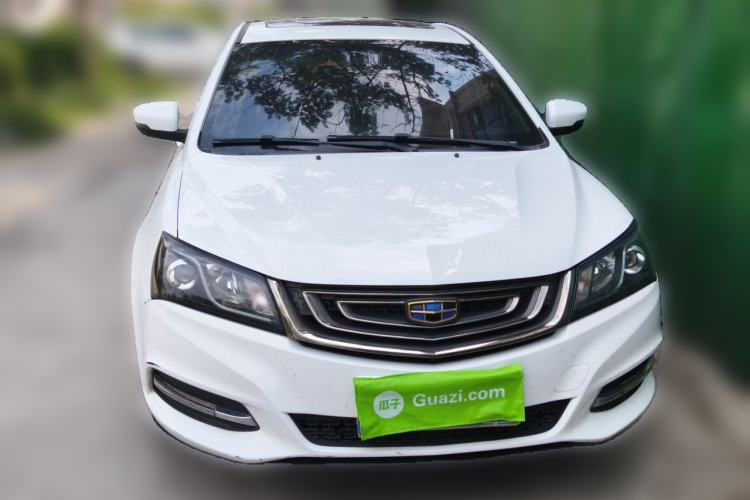 Used Geely Auto Emgrand 2017 Sedan Million Edition 1.5L Manual - Upward Version Front
