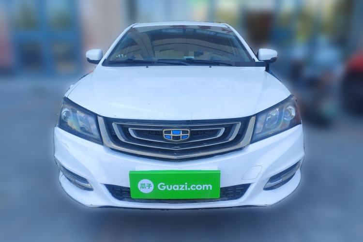 Used Geely Auto Emgrand 2017 Sedan Million Edition 1.5L Manual - Upward Version Front