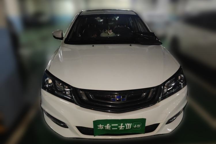 Used Geely Auto Emgrand 2017 Sedan Million Edition 1.5L Manual - Upward Version Front