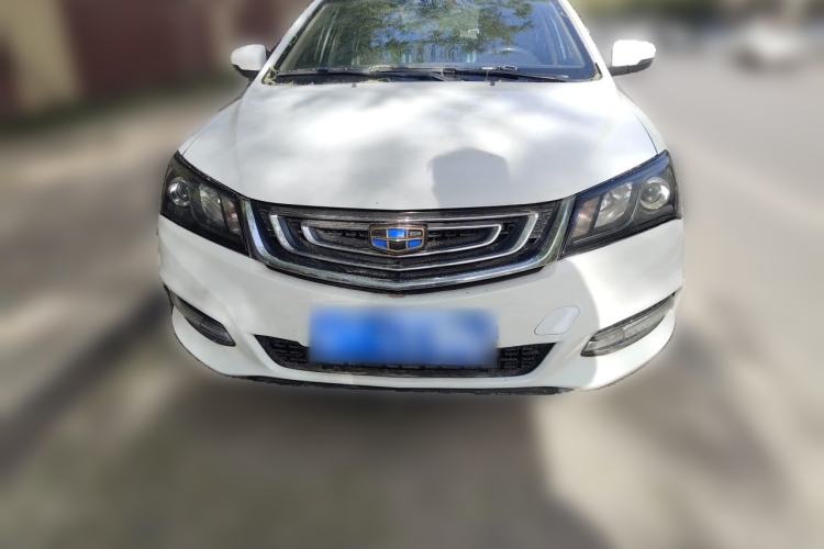 Used Geely Auto Emgrand 2017 Sedan Million Edition 1.5L Manual Upward Connect Version Front